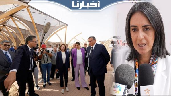 فتاح: برئاسة رئيس الحكومة اطلعنا بمراكش على ترتيبات احتضان اجتماعات البنك الدولي وصندوق النقد الدولي